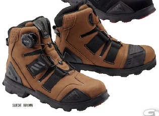 ハンターカブに似合う服装　シューズ