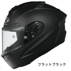 フルフェイス63cm XXL ヘルメット