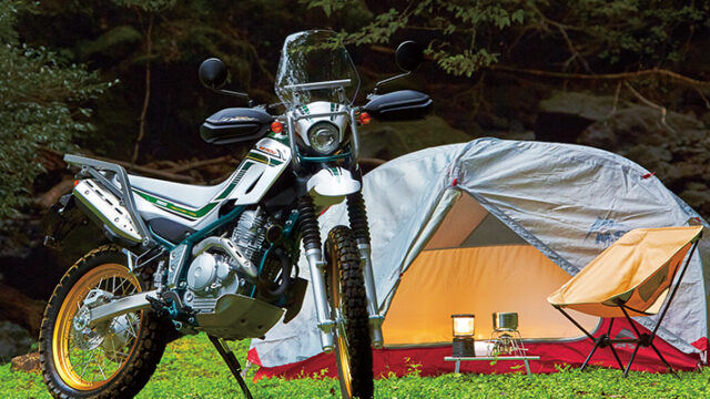 ソロキャンプできる手軽なバイク おすすめ125 250 10車種 老ライダーブログ オートバイブログ 大人のバイクライフ