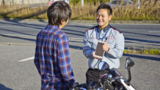 バイク王の買取査定交渉術で上手にバイクを売る方法 老ライダーブログ オートバイブログ 大人のバイクライフ