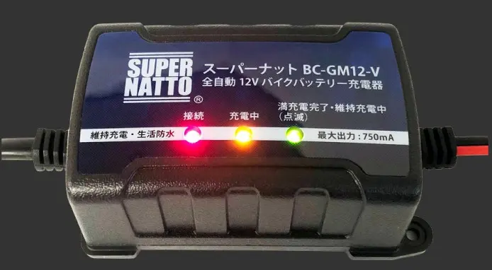1579 バッテリー、充電器なし 楽天市場】バイク用バッテリー＋充電器セット□カワサキ Ninja