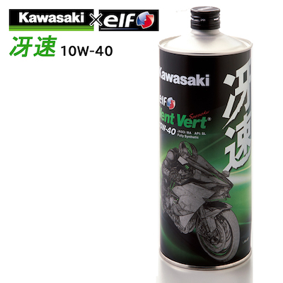 KAWASAKIバイクのエンジンオイルおすすめ