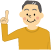 クッドロックのメリット
