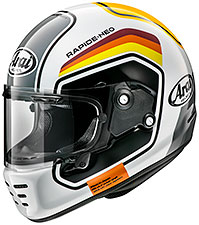 Z900RSに似合うヘルメット