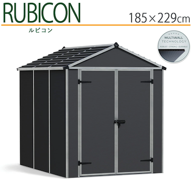 バイクガレージ キット6選 激安品 どれがベストでおすすめか？｜老