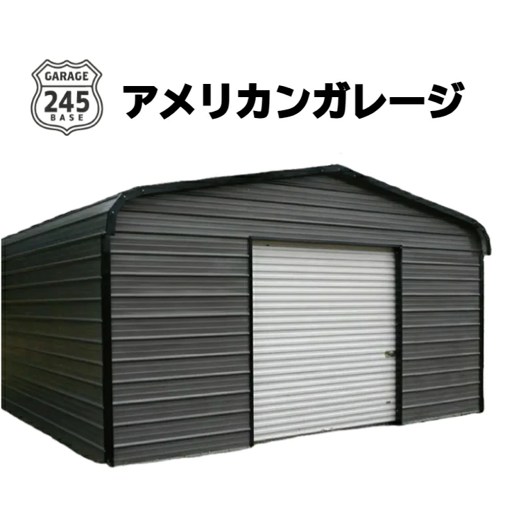 U.S.GARAGEアメリカンガレージ組み立てキット#アメ車 #ホットウィール 