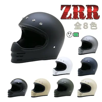 スクランブラーバイクに合うチョイ悪なフルフェイス おすすめ15
