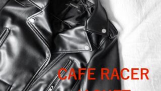 CAFE RACER JACKET RECOMMENDED