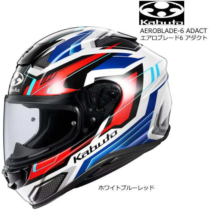 CB400SFに似合うヘルメット