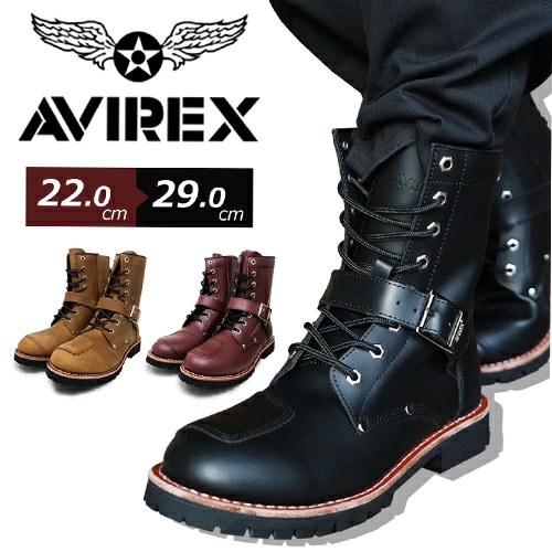 AVIREX Yamato レビュー