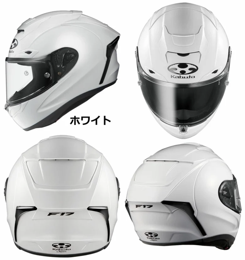 SSヘルメット　街乗り