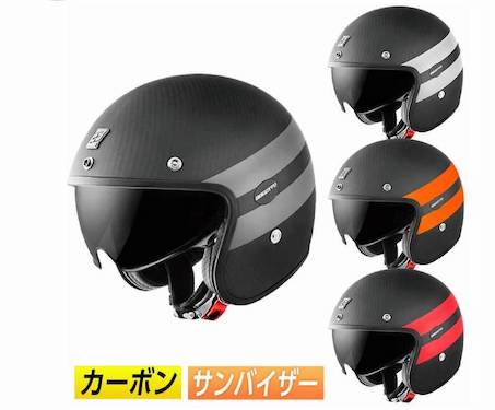 ショウエイ　JO ダサい