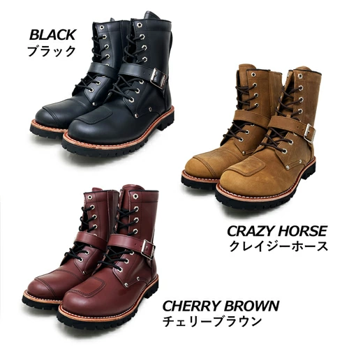 バイクシューズ　カジュアルおすすめ