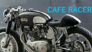 カフェレーサー夏服装コーデ